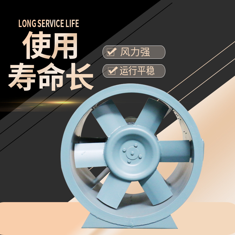 如何正確運用臥式暗裝風機盤管？