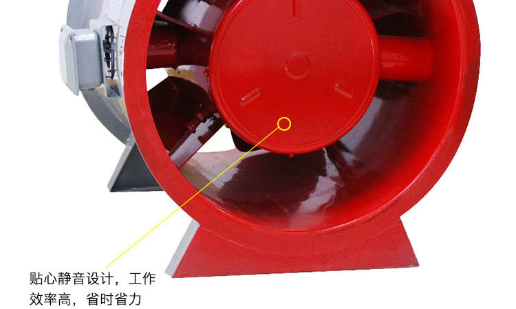 3c排煙風(fēng)機為什么會被廣泛應(yīng)用