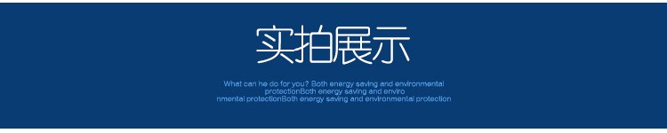 啟動高溫排煙風(fēng)機的方法有哪些？