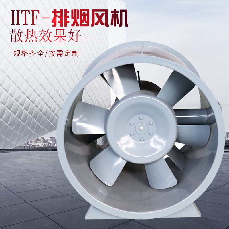3C消防排煙風(fēng)機(jī)效果不明顯該如何處理？