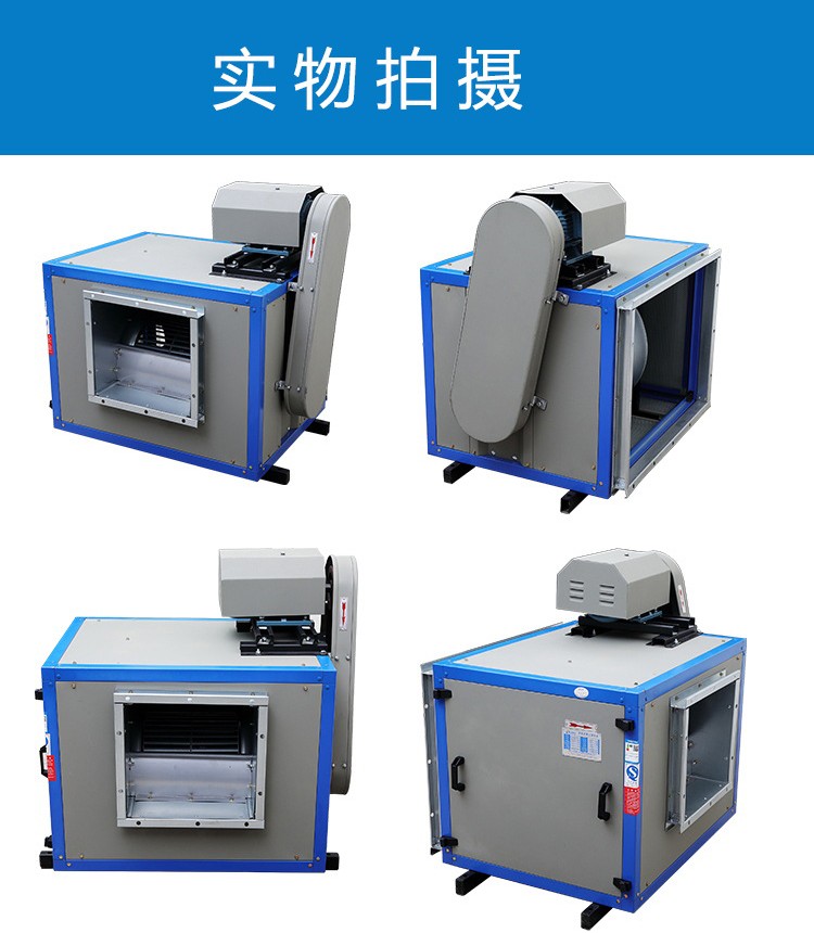 離心風(fēng)機(jī)箱主軸變形的原因及日常維護(hù)！