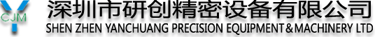 山東金光集團(tuán)