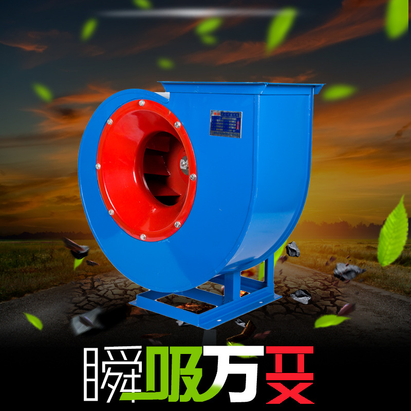 離心風(fēng)機(jī)的抽氣效率如何提高？